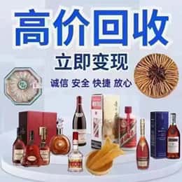 桂林市兴安购物卡回收站
