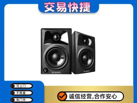 桂林市兴安回收音响