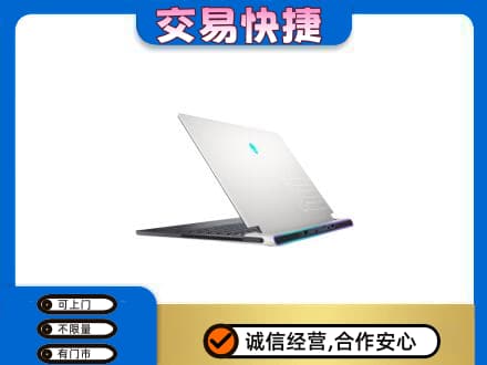 桂林市兴安回收电脑