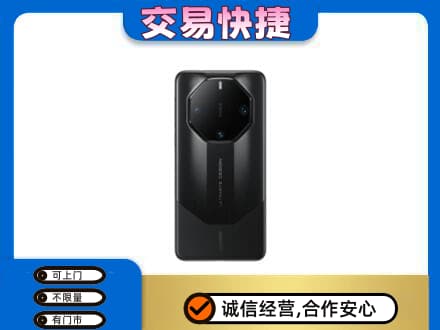 桂林市兴安回收手机