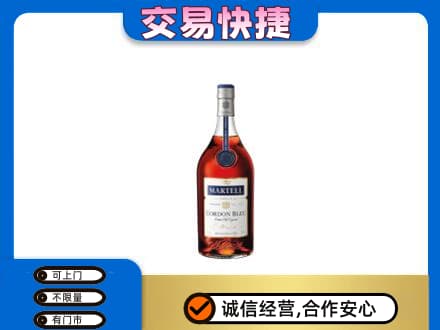 桂林市兴安回收蓝带