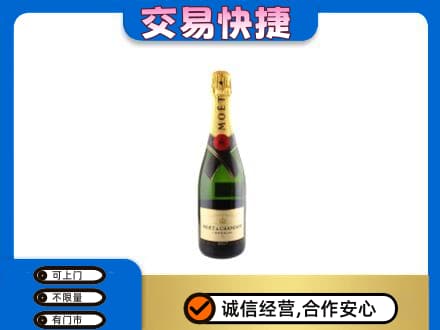 桂林市兴安回收名仕