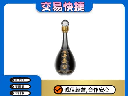 桂林市兴安回收老西凤酒