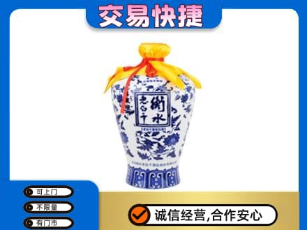 桂林市兴安回收老白干