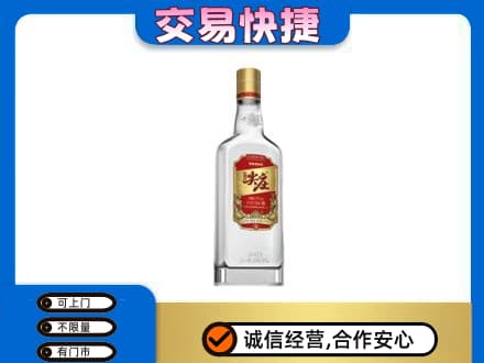桂林市兴安回收尖庄