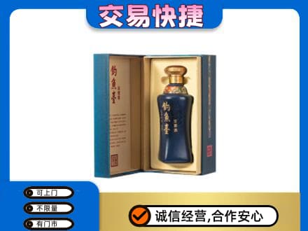 桂林市兴安回收钓鱼台