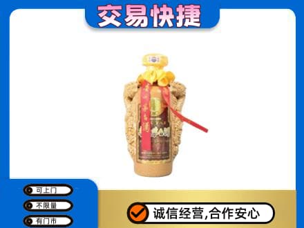 桂林市兴安茅台回收年份酒瓶.jpg